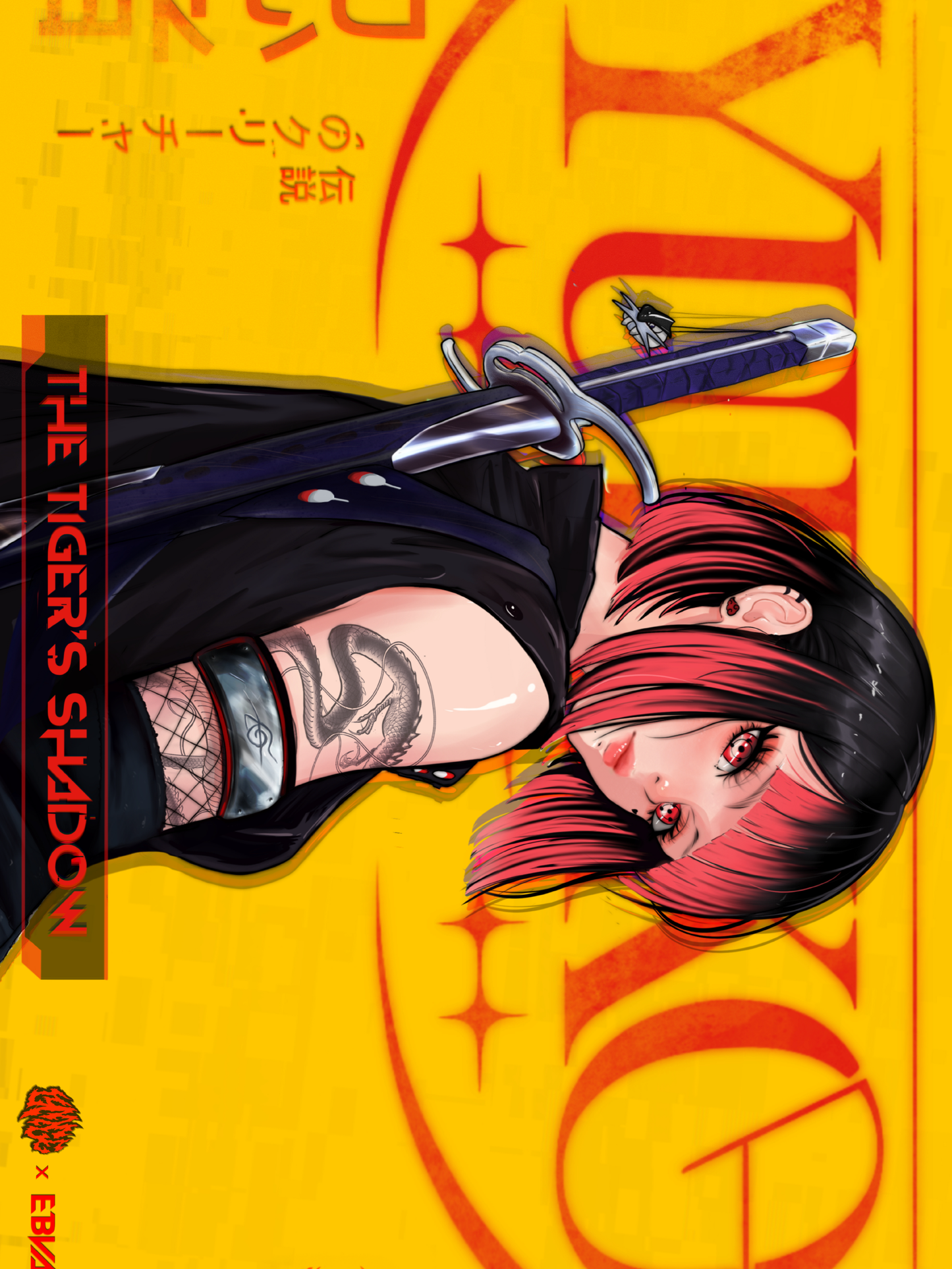 Playmat Yuriko The Tiger's Shadow